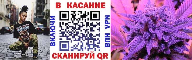 Магазин наркотиков Сорск СОЛЬ COCAIN