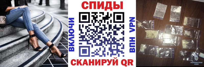 omg tor Сорск АМФ Premium