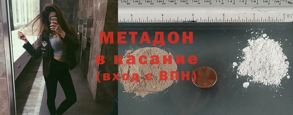 круглые Новокубанск