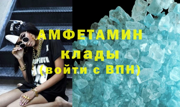 круглые Новокубанск