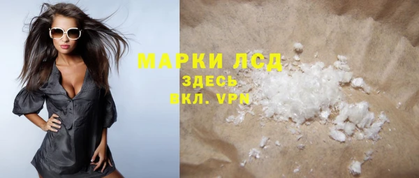 таблы Новодвинск