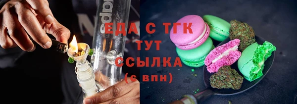 круглые Новокубанск
