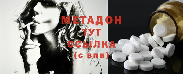 круглые Новокубанск