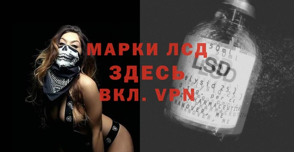гидропоника Нея