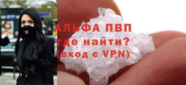 гидропоника Нея