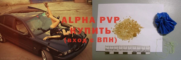 круглые Новокубанск