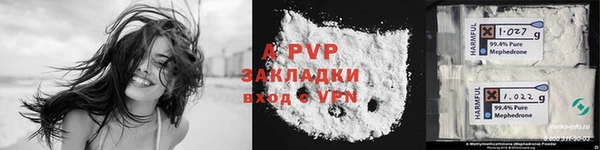 MDMA Нефтегорск