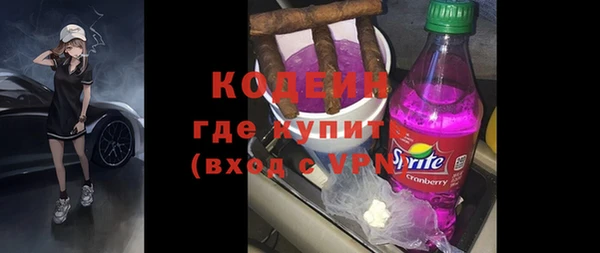 гидропоника Нея