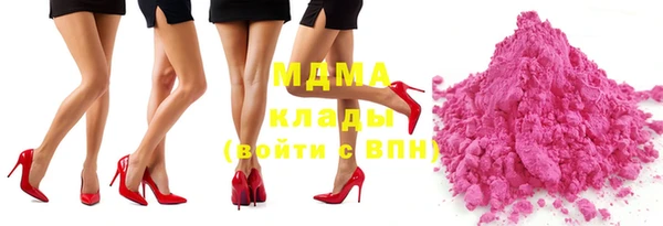 прущая мука Нефтекумск