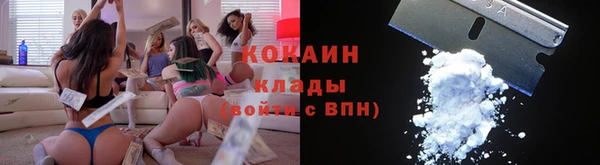 MDMA Нефтегорск
