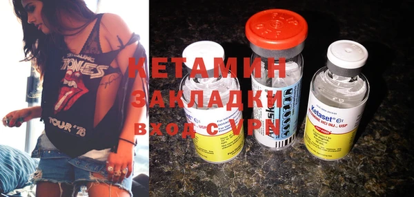 прущая мука Нефтекумск