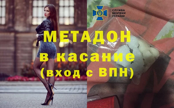 твердый Новозыбков