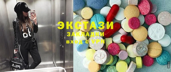 прущая мука Нефтекумск