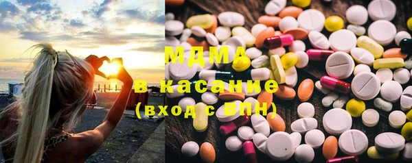 гидропоника Нея
