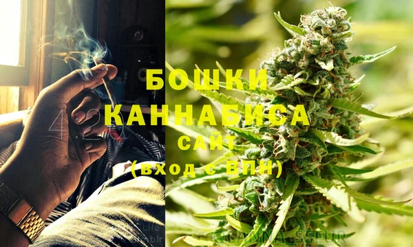 гидропоника Нея