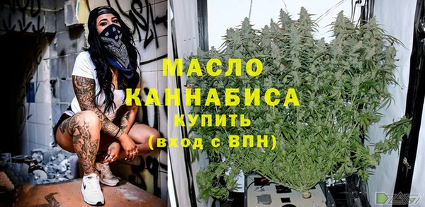 таблы Новодвинск
