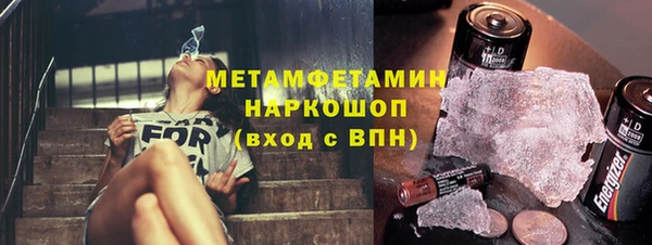 гидропоника Нея