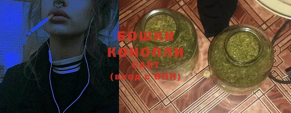 гидропоника Нея