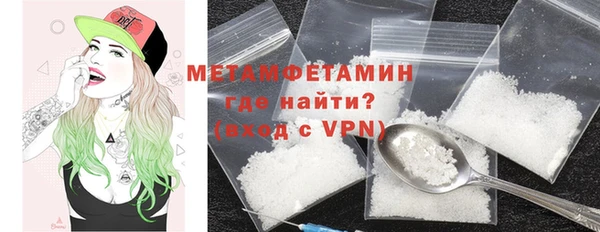 круглые Новокубанск