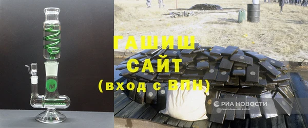 таблы Новодвинск