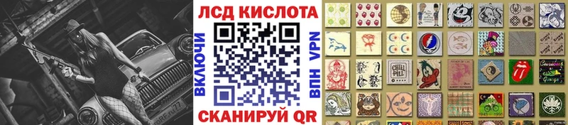 наркота  Сорск  mega зеркало  Марки NBOMe 1500мкг 
