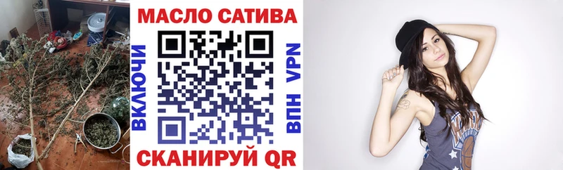 Дистиллят ТГК концентрат  Сорск 