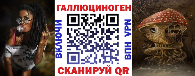 что такое   MEGA ссылка  Псилоцибиновые грибы ЛСД  Сорск 